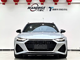 AUDI RS 6 2021