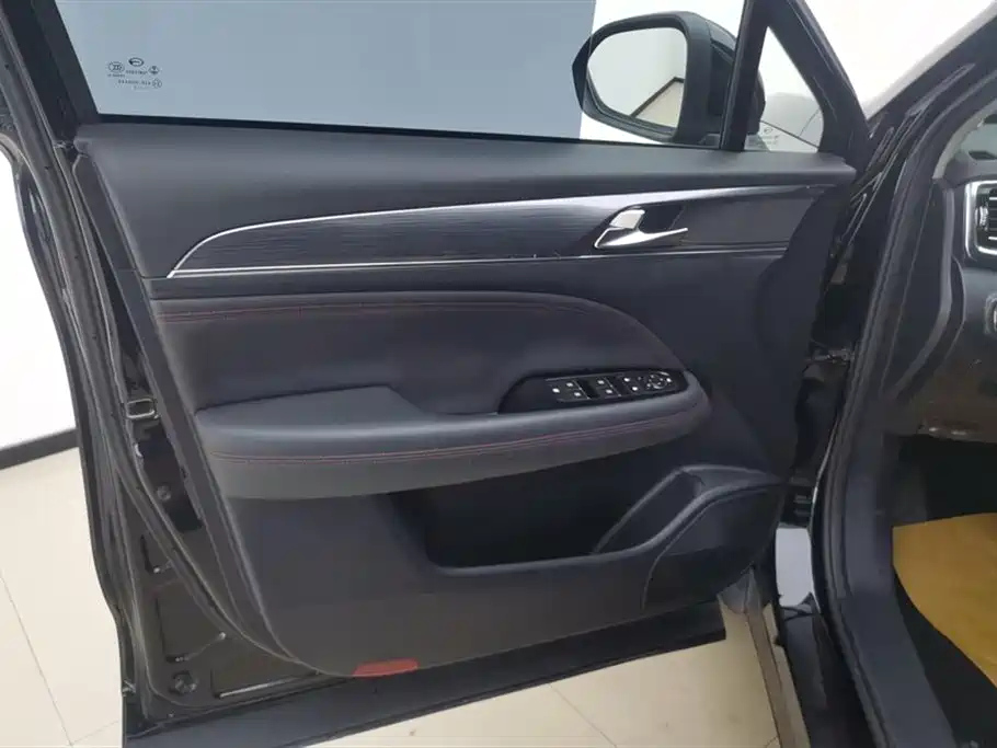 TRUMPCHI GS4 PLUS 2022