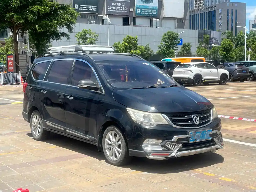 BAO JUN 730 2016