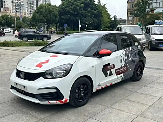 Купить