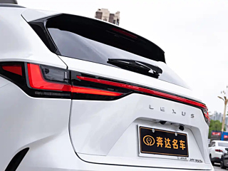 LEXUS NX  2023 YEAR 350H   EDITION 2023