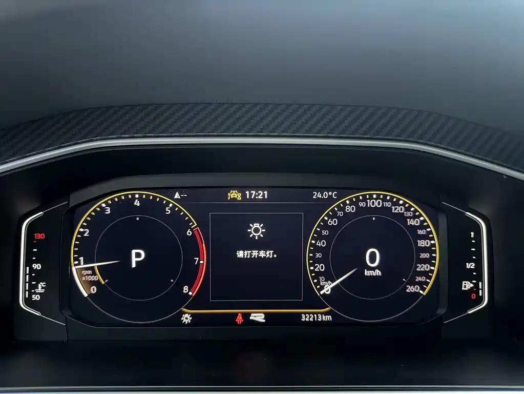 VOLKSWAGEN TIGUAN L 2023