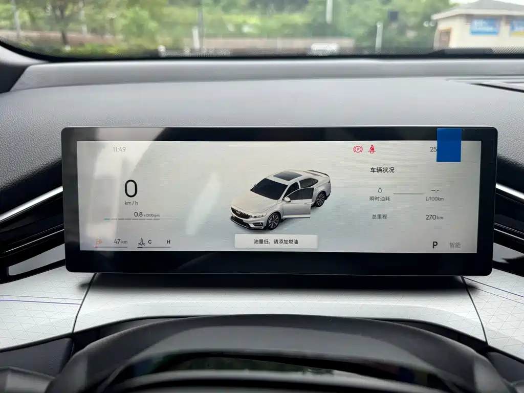 GEELY AUTO PREFACE 2025