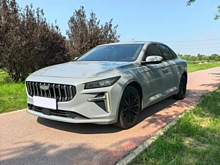 Купить