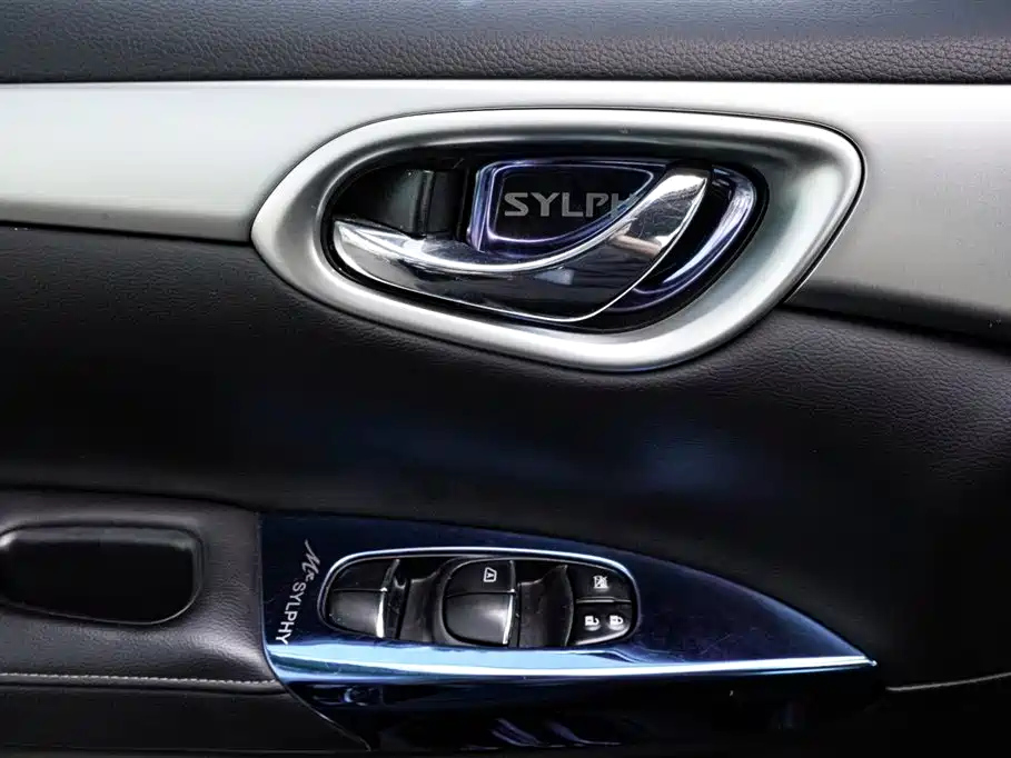 NISSAN SYLPHY 2021