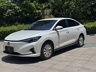 CHANGAN EADO NEW ENERGY