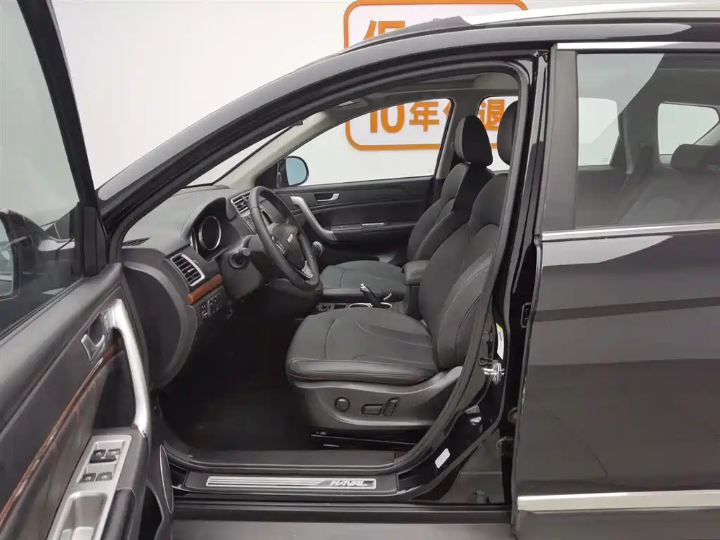 HAVAL H6 2017