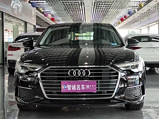 AUDI A6L 2020