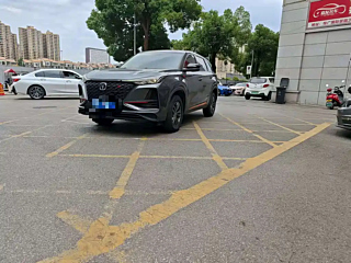 CHANGAN CS75 PLUS  2021 YEAR 1.5T AUTOMATIC LUXURY 2021