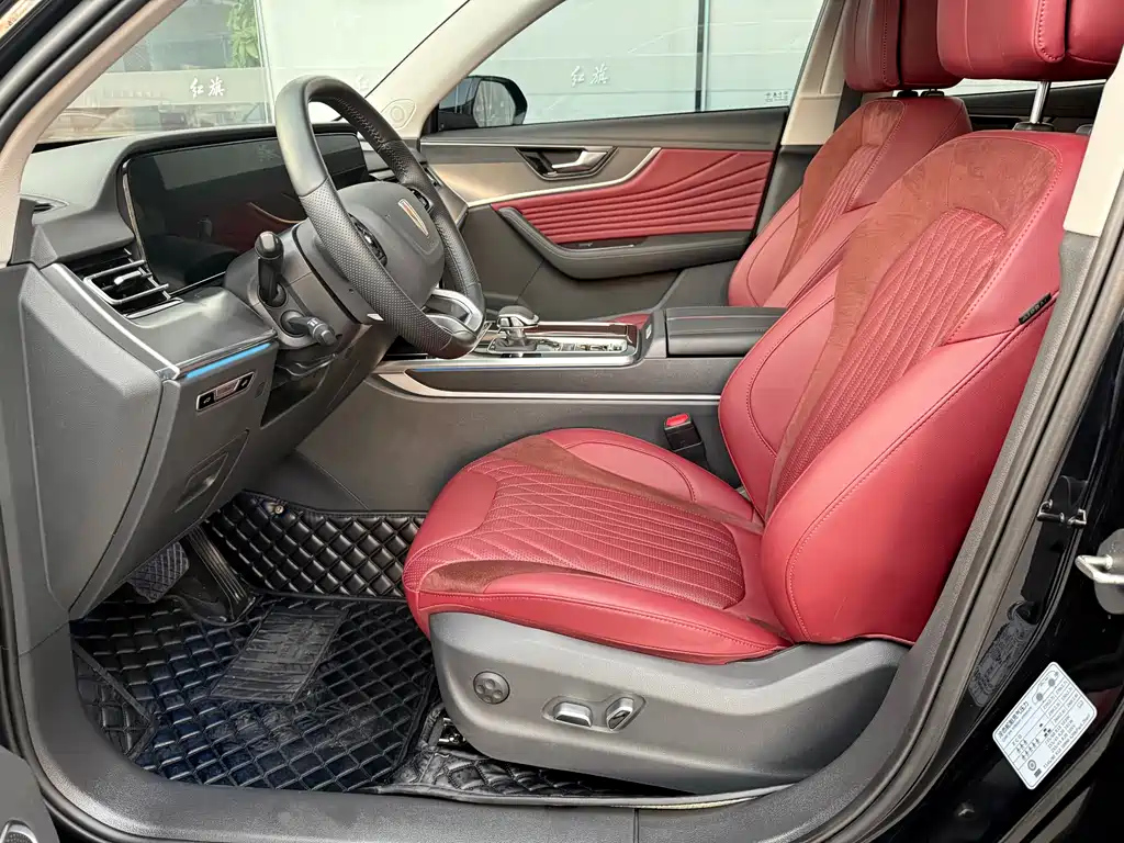 HONGQI HS5 2023