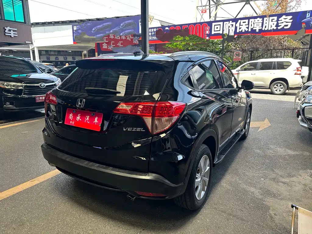 HONDA VEZEL 2015