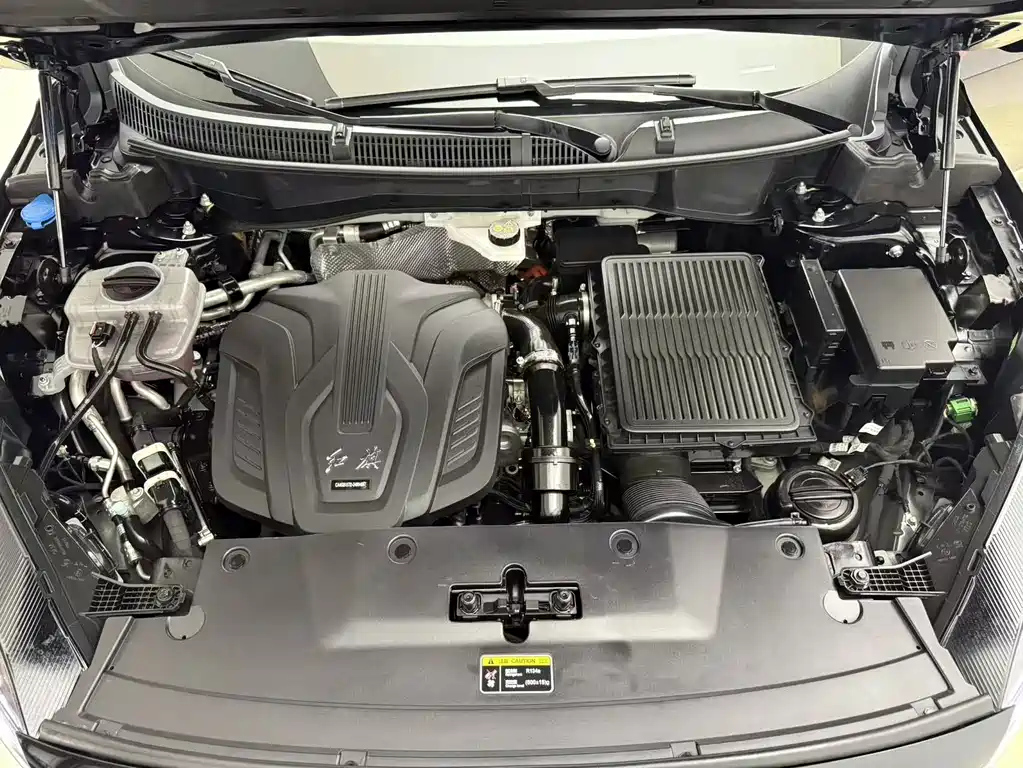 HONGQI HS3 PHEV 2024
