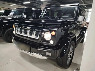 Купить