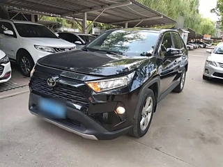 TOYOTA RAV4 RONGFANG 2020