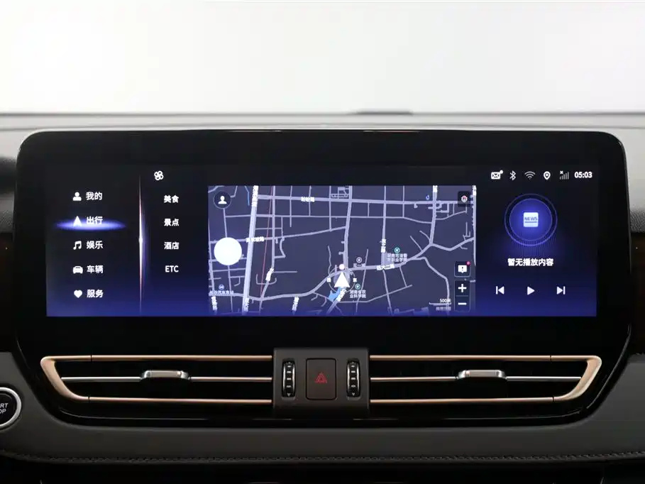 HONGQI HQ9 2023