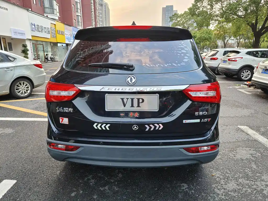 DONGFENG SCENERY 580 2017