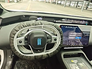AVATAR 12 2025 YEAR FACELIFT MAX E-POWER EDITION 2025