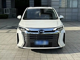 TRUMPCHI M6  2024 YEAR MAX 270T WDCT PRESTIGE EDITION 2024