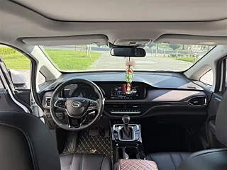 TRUMPCHI M6  2024 YEAR MAX 270T WDCT PRESTIGE EDITION 2024