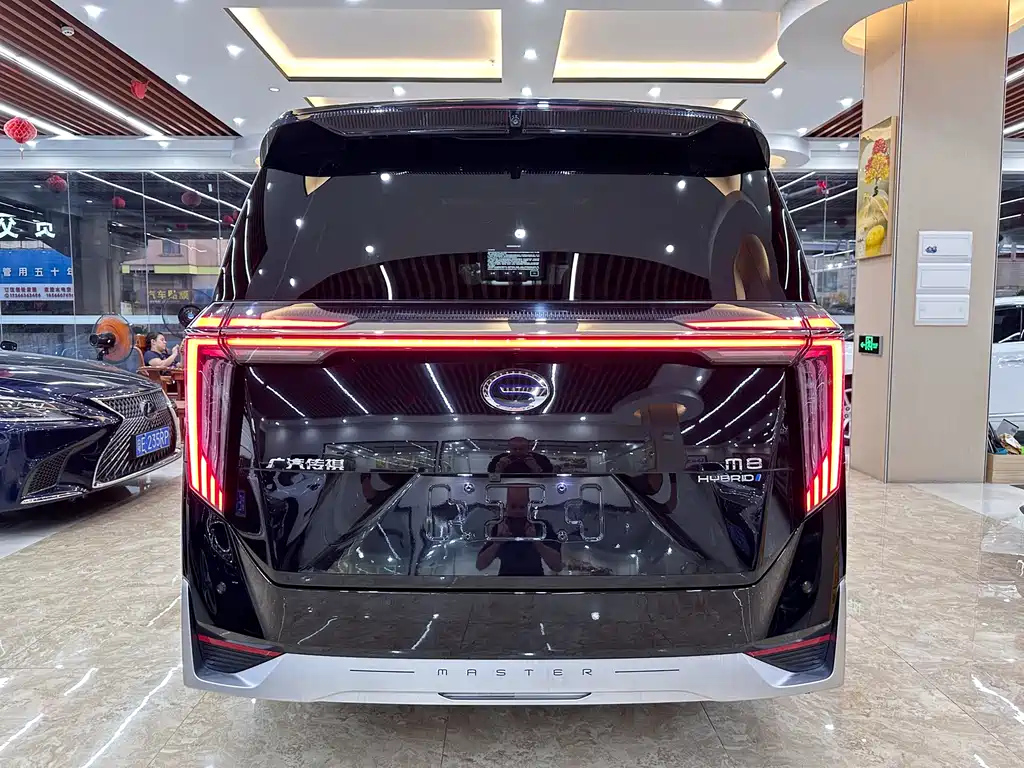 TRUMPCHI M8 2023