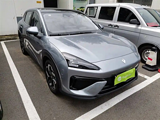 BAO JUN OTHER  2024 YEAR 140KM  EDITION 2024