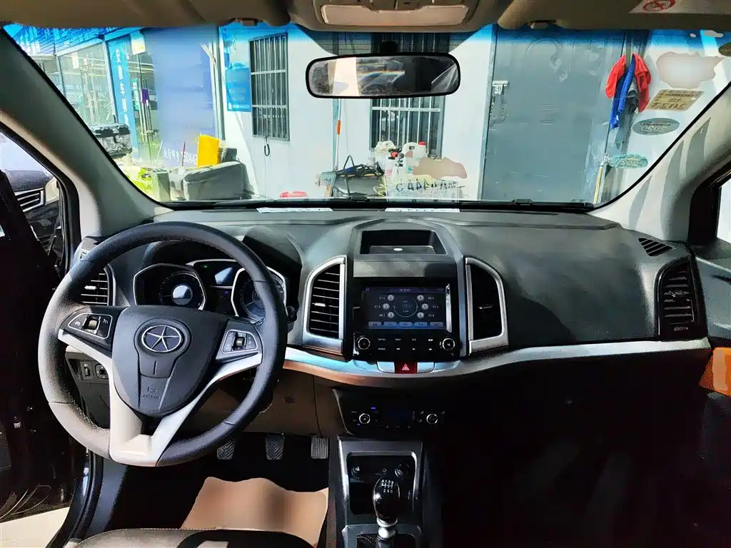 JAC REFINE S3 2014
