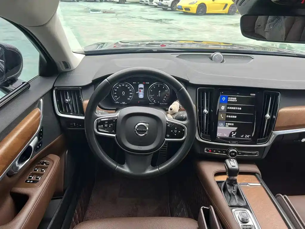 car slider