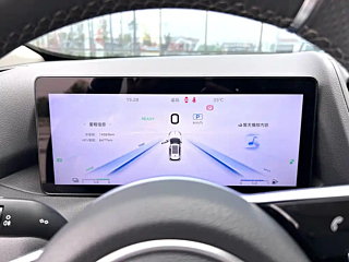 HONGQI HS3 PHEV  2024 YEAR PHEV 115KM  EDITION 2024
