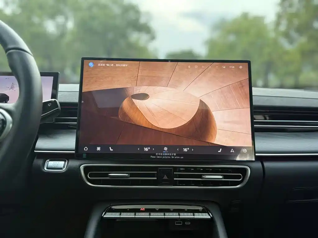 CHERY OTHER 2025