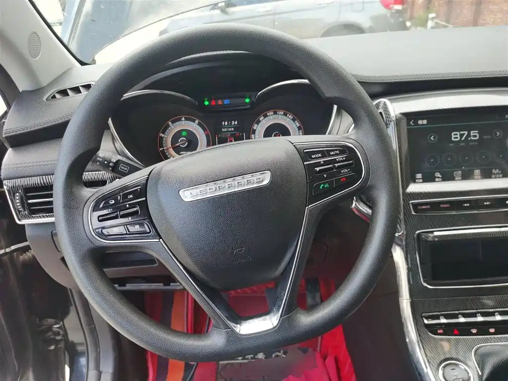 LEOPAARD CS9 2017