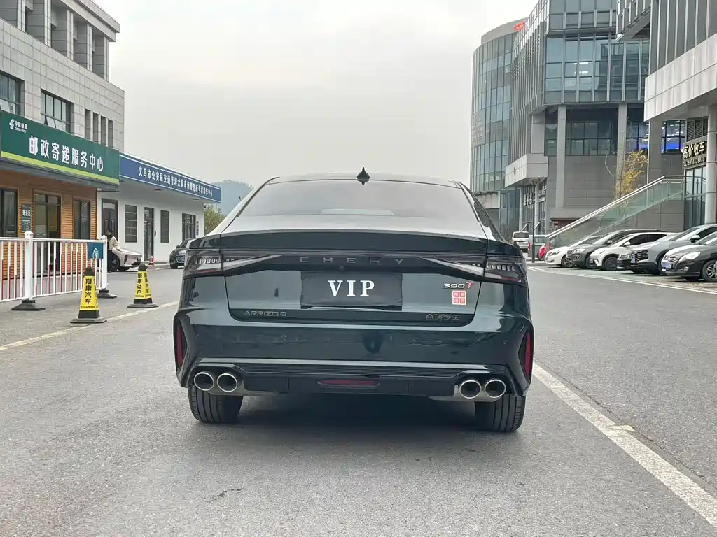 CHERY ARRIZO 8 2024