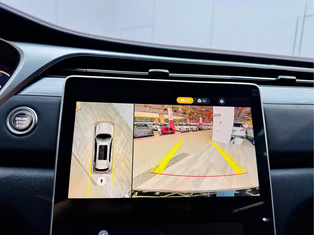 TRUMPCHI GS4 PLUS 2023