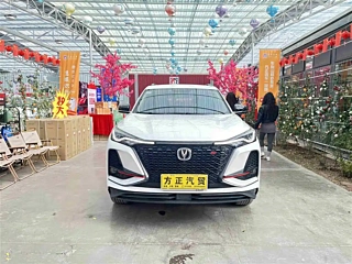 CHANGAN CS75 PLUS  2021 YEAR 1.5T AUTOMATIC LUXURY 2021