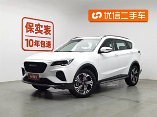 Заказать SOUEAST DX8S