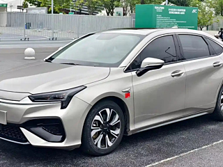AION S  2020
