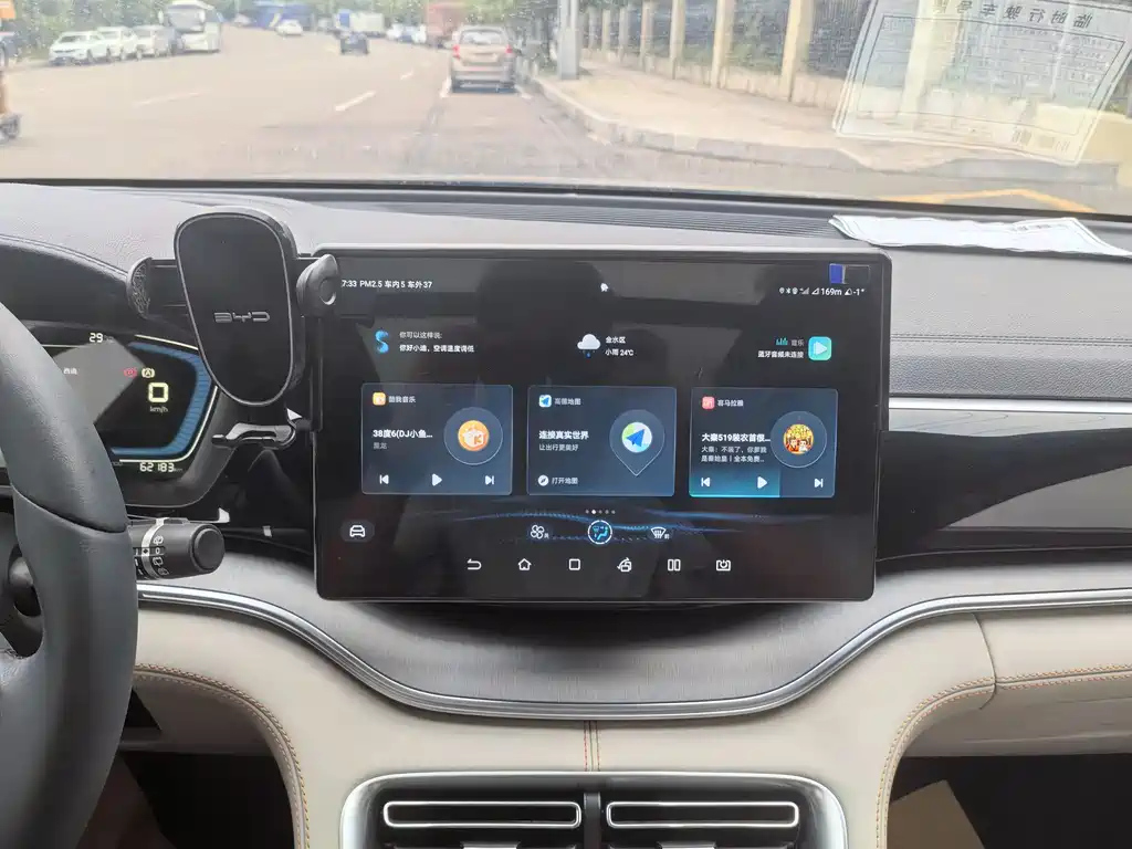 BYD SONG PLUS NEW ENERGY 2021
