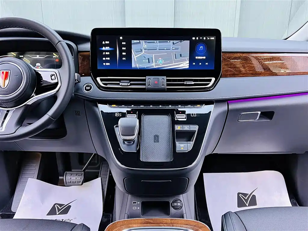 HONGQI HQ9 2023
