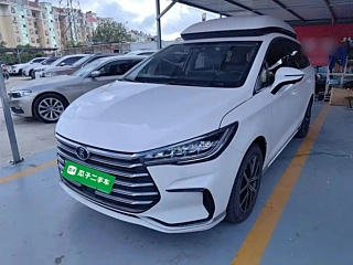 Купить
