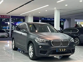 BMW X1 2019