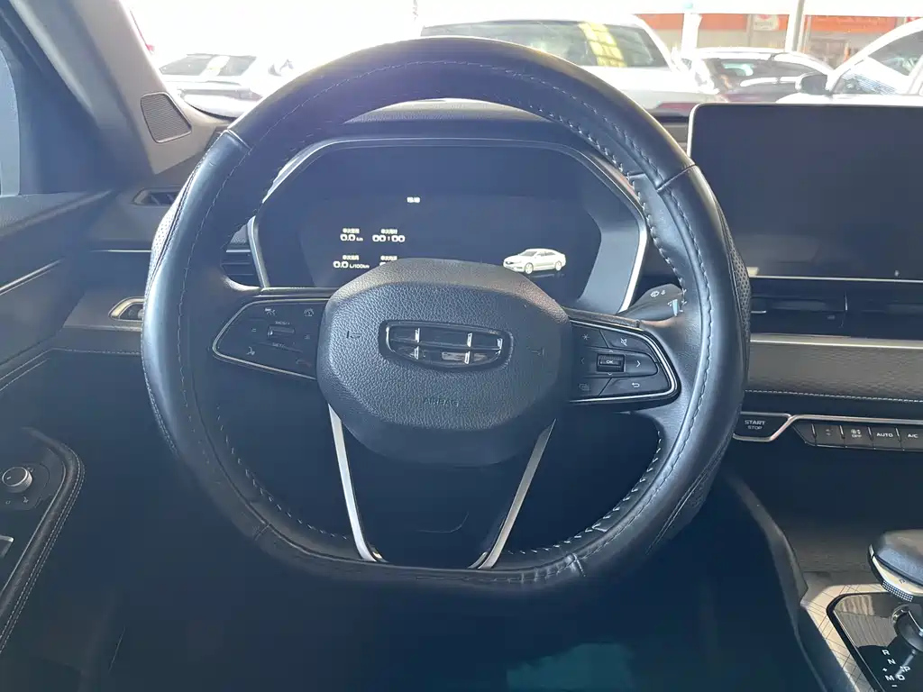 GEELY AUTO PREFACE 2021