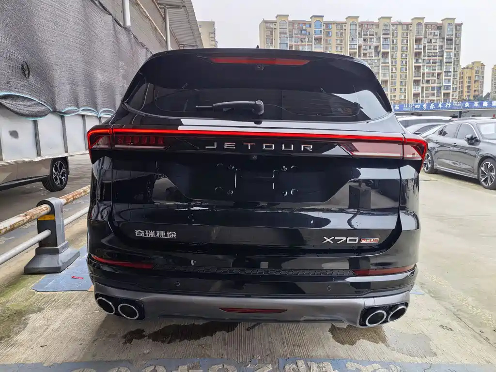JETOUR X70 PLUS 2021