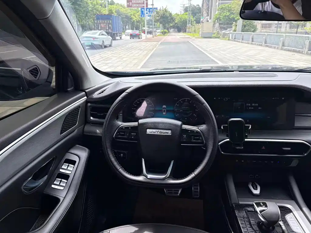 JETOUR X90 PLUS 2023