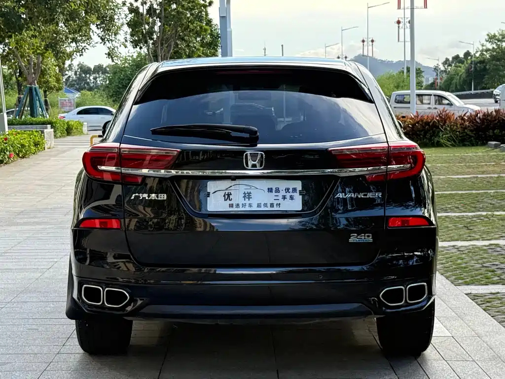 HONDA AVANCIER 2020