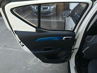 Заказать BAIC BJEV EC3