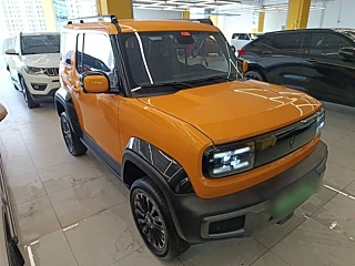 BAO JUN YUEYE  2024 YEAR FLAGSHIP EDITION 2024
