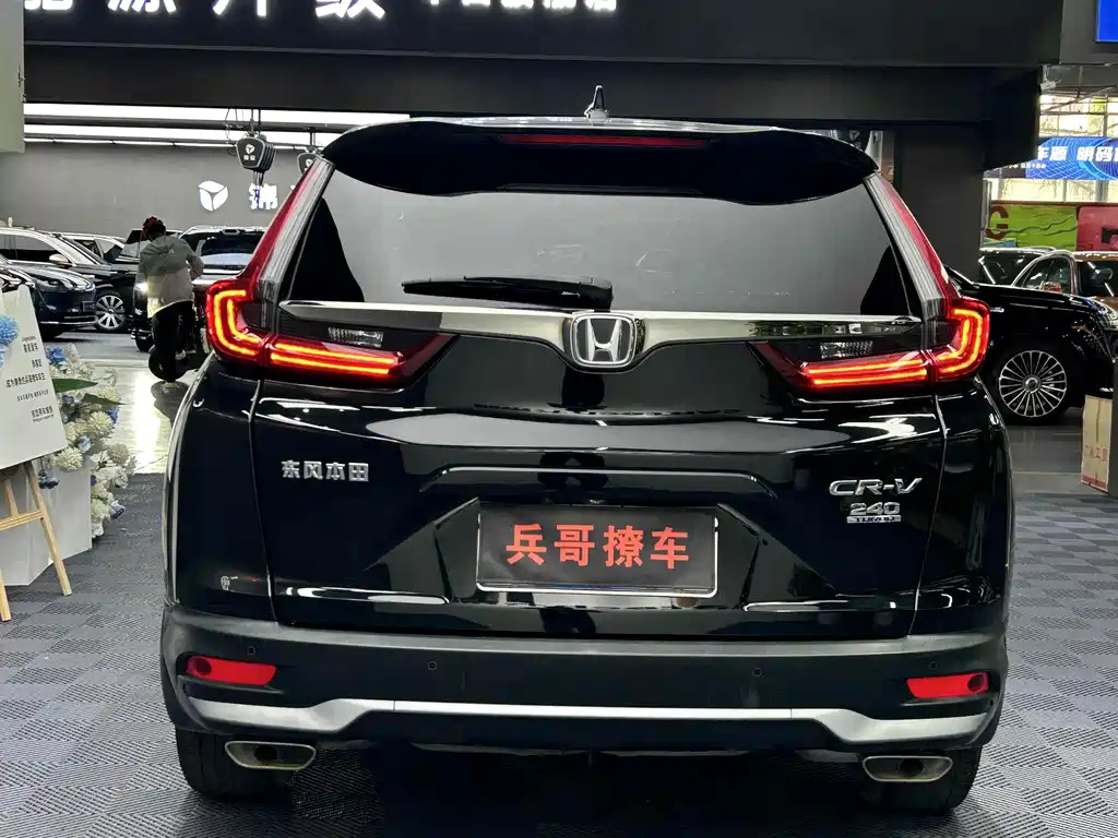 HONDA CR-V 2021