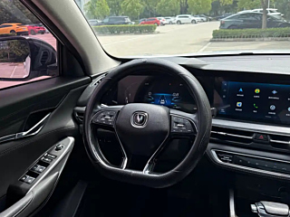 CHANGAN CS75 PLUS  2020 YEAR 1.5T AUTOMATIC PREMIUM 2020