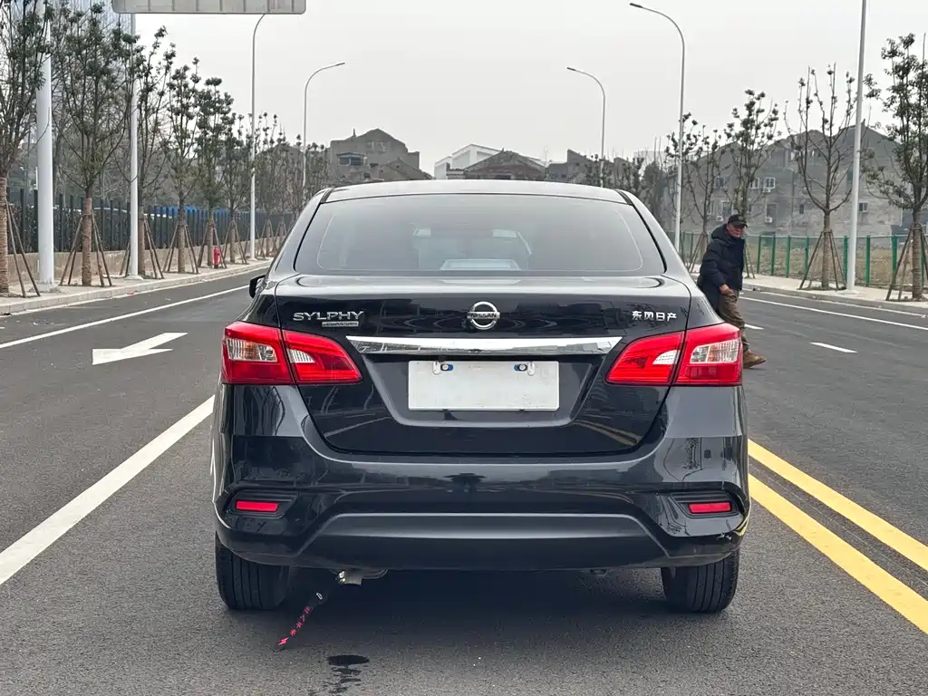 NISSAN SYLPHY 2021