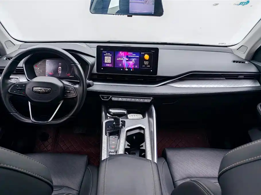 GEELY AUTO PREFACE 2021