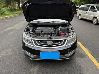 GEELY AUTO VISION  2017 YEAR 1.5L MANUAL  EDITION 2017